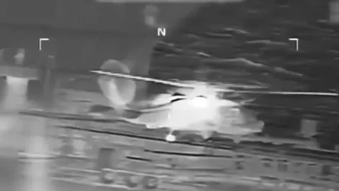 EU incauta quinto petrolero en el Caribe ligado a Venezuela EU incauta quinto petrolero en el Caribe ligado a Venezuela