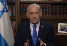 Israel aprueba pena de muerte por horca para asesinato terrorista