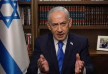 Irán ataca la oficina de Netanyahu en Jerusalén y la sede de la fuerza aérea israelí Irán ataca la oficina de Netanyahu en Jerusalén y la sede de la fuerza aérea israelí