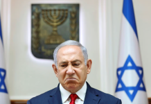 netanyahu