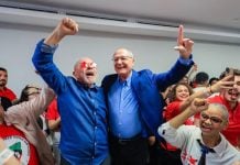 Luiz Inácio Lula da Silva ganó este domingo 25 de octubre la segunda vuelta presidencial en Brasil